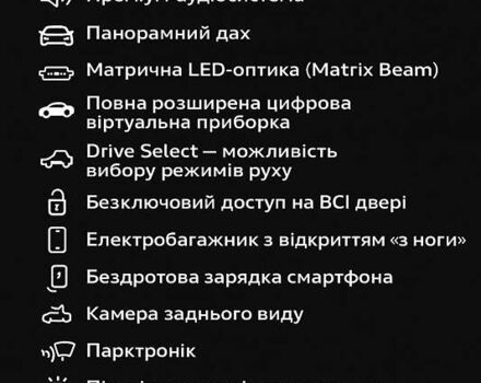 Черный Ауди Ку 5, объемом двигателя 1.98 л и пробегом 102 тыс. км за 31500 $, фото 1 на Automoto.ua