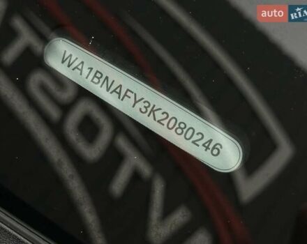 Черный Ауди Ку 5, объемом двигателя 1.98 л и пробегом 200 тыс. км за 25900 $, фото 50 на Automoto.ua