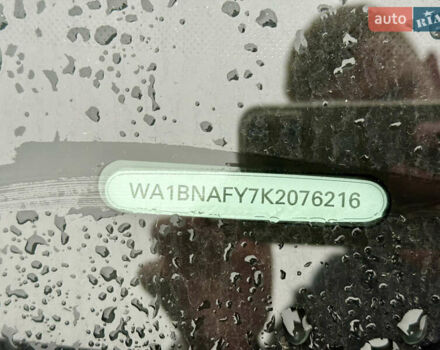 Чорний Ауді Ку 5, об'ємом двигуна 1.98 л та пробігом 179 тис. км за 17200 $, фото 18 на Automoto.ua