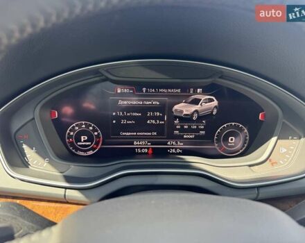 Черный Ауди Ку 5, объемом двигателя 1.98 л и пробегом 84 тыс. км за 28900 $, фото 57 на Automoto.ua