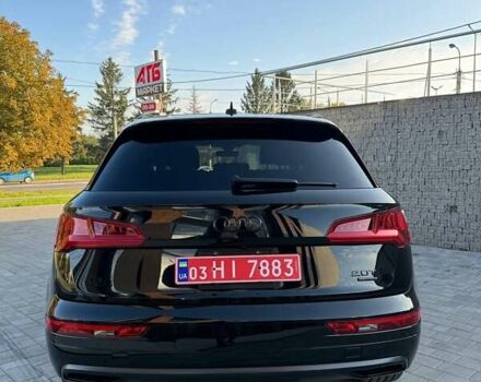 Черный Ауди Ку 5, объемом двигателя 1.98 л и пробегом 126 тыс. км за 29350 $, фото 15 на Automoto.ua