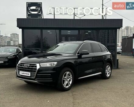 Черный Ауди Ку 5, объемом двигателя 1.98 л и пробегом 90 тыс. км за 27990 $, фото 3 на Automoto.ua