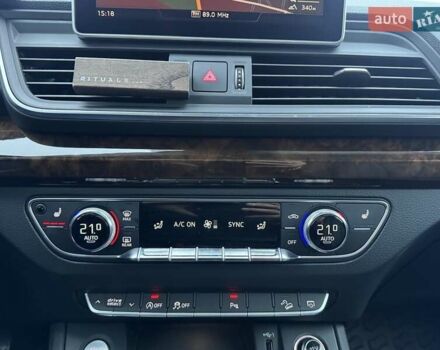 Черный Ауди Ку 5, объемом двигателя 1.98 л и пробегом 86 тыс. км за 28900 $, фото 16 на Automoto.ua