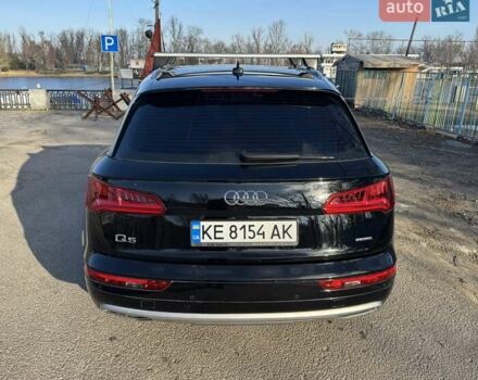 Черный Ауди Ку 5, объемом двигателя 1.98 л и пробегом 106 тыс. км за 21800 $, фото 5 на Automoto.ua