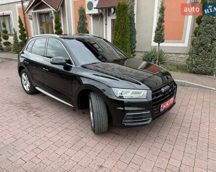 Черный Ауди Ку 5, объемом двигателя 2 л и пробегом 143 тыс. км за 25300 $, фото 35 на Automoto.ua