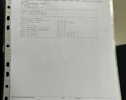 Чорний Ауді Ку 5, об'ємом двигуна 2 л та пробігом 154 тис. км за 17500 $, фото 21 на Automoto.ua