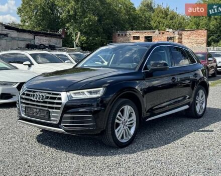 Черный Ауди Ку 5, объемом двигателя 1.98 л и пробегом 84 тыс. км за 28900 $, фото 11 на Automoto.ua