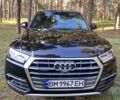 Черный Ауди Ку 5, объемом двигателя 1.98 л и пробегом 80 тыс. км за 34500 $, фото 13 на Automoto.ua