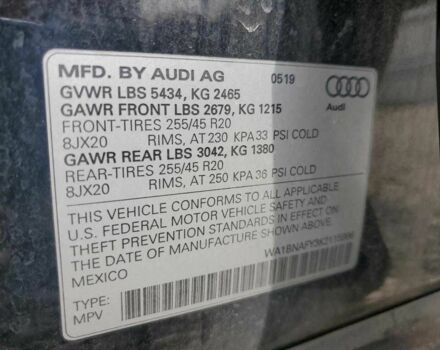 Черный Ауди Ку 5, объемом двигателя 0 л и пробегом 43 тыс. км за 6500 $, фото 12 на Automoto.ua