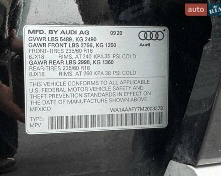 Черный Ауди Ку 5, объемом двигателя 1.98 л и пробегом 118 тыс. км за 27900 $, фото 84 на Automoto.ua