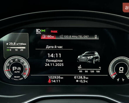 Чорний Ауді Ку 5, об'ємом двигуна 1.98 л та пробігом 103 тис. км за 31900 $, фото 17 на Automoto.ua