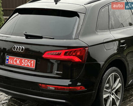 Черный Ауди Ку 5, объемом двигателя 1.98 л и пробегом 175 тыс. км за 23500 $, фото 8 на Automoto.ua