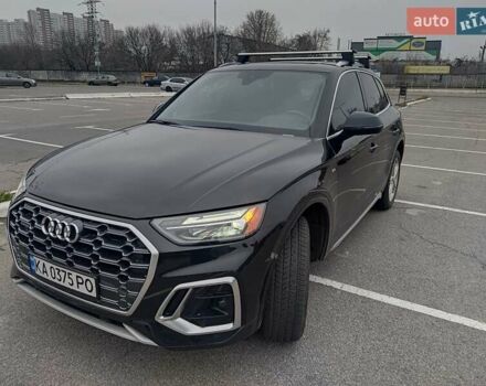 Черный Ауди Ку 5, объемом двигателя 1.98 л и пробегом 92 тыс. км за 40500 $, фото 10 на Automoto.ua