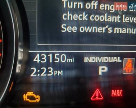 Чорний Ауді Ку 5, об'ємом двигуна 1.98 л та пробігом 69 тис. км за 23800 $, фото 12 на Automoto.ua