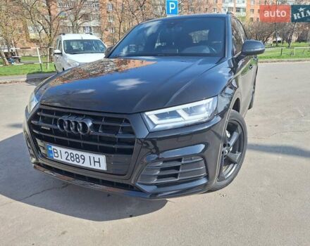 Черный Ауди Ку 5, объемом двигателя 2 л и пробегом 96 тыс. км за 33700 $, фото 17 на Automoto.ua