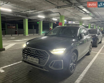 Черный Ауди Ку 5, объемом двигателя 1.98 л и пробегом 53 тыс. км за 38000 $, фото 3 на Automoto.ua