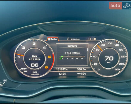 Черный Ауди Ку 5, объемом двигателя 1.97 л и пробегом 170 тыс. км за 32000 $, фото 37 на Automoto.ua