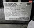 Чорний Ауді Ку 5, об'ємом двигуна 1.98 л та пробігом 56 тис. км за 8500 $, фото 12 на Automoto.ua