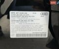 Черный Ауди Ку 5, объемом двигателя 1.98 л и пробегом 168 тыс. км за 27000 $, фото 40 на Automoto.ua