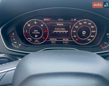 Черный Ауди Ку 5, объемом двигателя 1.97 л и пробегом 170 тыс. км за 32000 $, фото 34 на Automoto.ua