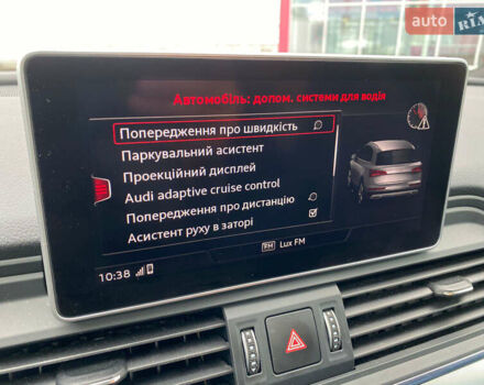 Черный Ауди Ку 5, объемом двигателя 2.97 л и пробегом 88 тыс. км за 44500 $, фото 24 на Automoto.ua