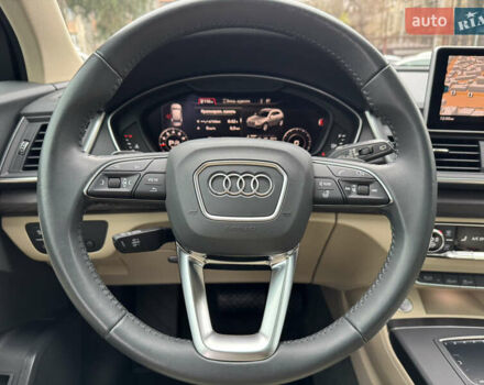 Черный Ауди Ку 5, объемом двигателя 1.98 л и пробегом 70 тыс. км за 27300 $, фото 12 на Automoto.ua