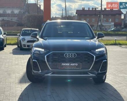 Чорний Ауді Ку 5, об'ємом двигуна 1.98 л та пробігом 42 тис. км за 38500 $, фото 1 на Automoto.ua