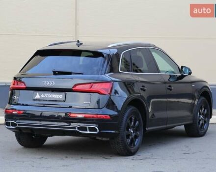 Черный Ауди Ку 5, объемом двигателя 1.98 л и пробегом 92 тыс. км за 36000 $, фото 9 на Automoto.ua