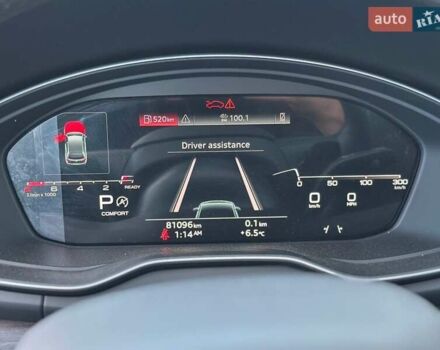 Черный Ауди Ку 5, объемом двигателя 1.98 л и пробегом 81 тыс. км за 24500 $, фото 25 на Automoto.ua