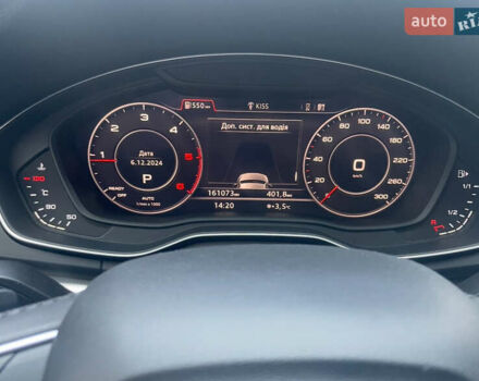 Черный Ауди Ку 5, объемом двигателя 1.97 л и пробегом 170 тыс. км за 32000 $, фото 29 на Automoto.ua