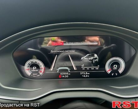 Чорний Ауді Ку 5, об'ємом двигуна 2 л та пробігом 71 тис. км за 27500 $, фото 11 на Automoto.ua