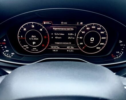 Чорний Ауді Ку 5, об'ємом двигуна 2 л та пробігом 170 тис. км за 32000 $, фото 18 на Automoto.ua