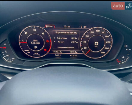 Черный Ауди Ку 5, объемом двигателя 1.97 л и пробегом 170 тыс. км за 32000 $, фото 33 на Automoto.ua