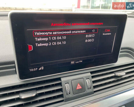 Черный Ауди Ку 5, объемом двигателя 2.97 л и пробегом 88 тыс. км за 44500 $, фото 20 на Automoto.ua
