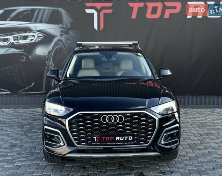 Черный Ауди Ку 5, объемом двигателя 1.98 л и пробегом 60 тыс. км за 30900 $, фото 17 на Automoto.ua