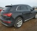 Черный Ауди Ку 5, объемом двигателя 2 л и пробегом 100 тыс. км за 22900 $, фото 2 на Automoto.ua