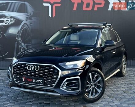 Черный Ауди Ку 5, объемом двигателя 1.98 л и пробегом 60 тыс. км за 30900 $, фото 7 на Automoto.ua