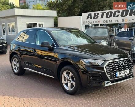 Чорний Ауді Ку 5, об'ємом двигуна 1.98 л та пробігом 109 тис. км за 28800 $, фото 13 на Automoto.ua