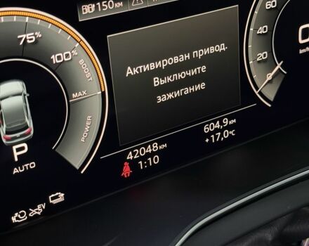 Ауди Ку 5 2021 в Одессе на Automoto.ua Черный Ауди Ку 5, объемом двигателя 2 л и пробегом 42 тыс. км за 35900 $, фото 23 на Automoto.ua