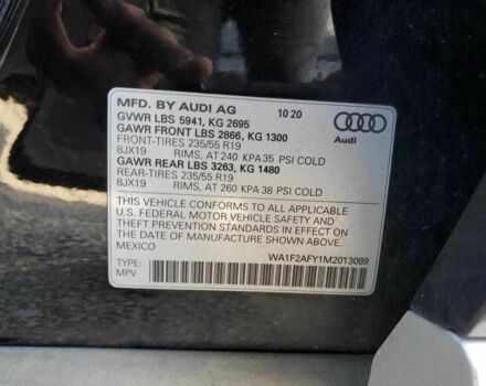 Чорний Ауді Ку 5, об'ємом двигуна 2 л та пробігом 117 тис. км за 12900 $, фото 12 на Automoto.ua