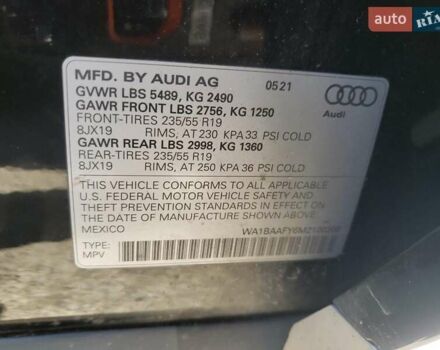 Черный Ауди Ку 5, объемом двигателя 1.98 л и пробегом 101 тыс. км за 11500 $, фото 11 на Automoto.ua