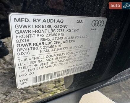 Черный Ауди Ку 5, объемом двигателя 2 л и пробегом 31 тыс. км за 24500 $, фото 16 на Automoto.ua