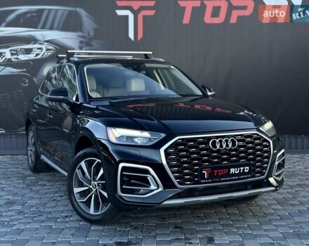 Черный Ауди Ку 5, объемом двигателя 1.98 л и пробегом 60 тыс. км за 30900 $, фото 9 на Automoto.ua