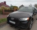 Чорний Ауді Ку 5, об'ємом двигуна 2 л та пробігом 44 тис. км за 44500 $, фото 11 на Automoto.ua