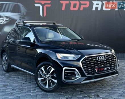 Черный Ауди Ку 5, объемом двигателя 1.98 л и пробегом 60 тыс. км за 30900 $, фото 10 на Automoto.ua