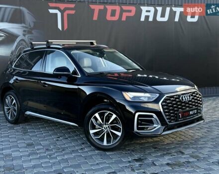 Черный Ауди Ку 5, объемом двигателя 1.98 л и пробегом 60 тыс. км за 30900 $, фото 14 на Automoto.ua