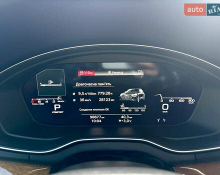 Чорний Ауді Ку 5, об'ємом двигуна 2 л та пробігом 99 тис. км за 33900 $, фото 17 на Automoto.ua