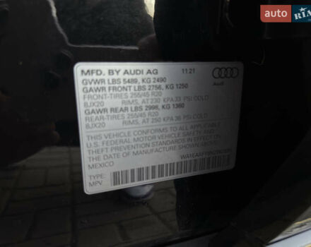 Черный Ауди Ку 5, объемом двигателя 1.98 л и пробегом 61 тыс. км за 37300 $, фото 67 на Automoto.ua