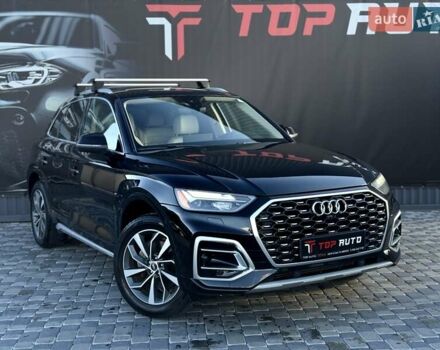 Черный Ауди Ку 5, объемом двигателя 1.98 л и пробегом 60 тыс. км за 30900 $, фото 15 на Automoto.ua