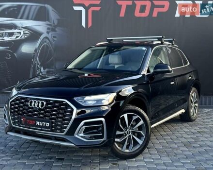 Черный Ауди Ку 5, объемом двигателя 1.98 л и пробегом 60 тыс. км за 30900 $, фото 5 на Automoto.ua